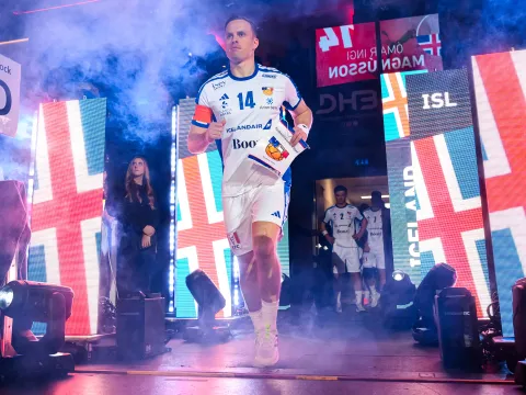 Ómar Ingi Magnússon