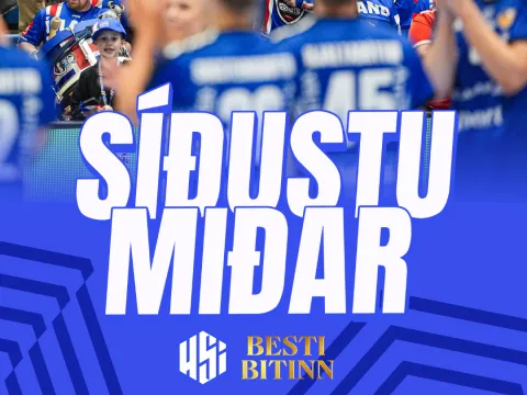 Síðustu miðar (Ísland - Portúgal)