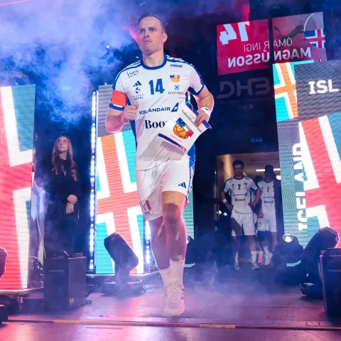 Ómar Ingi Magnússon